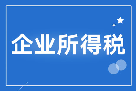  法甲争冠集团差距缩小至三分  